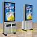 广东葫芦岛市厂家直销金属板广告垃圾灯箱