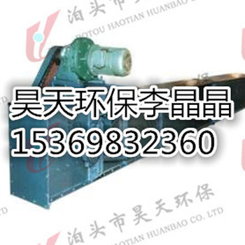 FU鏈?zhǔn)捷斔蜋C(jī)有哪些用法