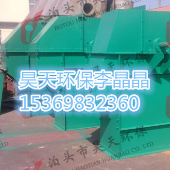 斗式提升機(jī)技術(shù)參數(shù)及特點