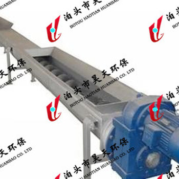 螺旋输送机的相关信息讲解
