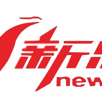 2019-2023年中国通信终端设备行业市场供需现状及发展趋势预测报告