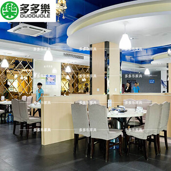 龙华酒店餐厅海鲜蒸汽火锅桌厂家时尚酒楼自助大理石火锅桌