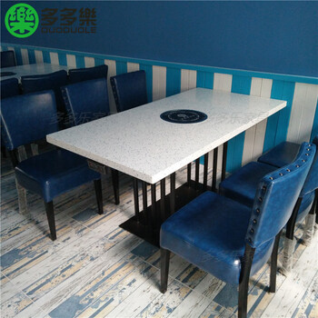 重庆渔码头火锅桌，大理石火锅桌，圆形电磁炉火锅桌椅定做