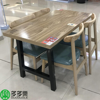 简约现代板式快餐店板式餐桌椅组合茶餐厅饭堂饭店桌椅可定