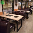 韩式无烟烧烤火锅桌子餐厅沙发卡座烧烤一体桌定制图片
