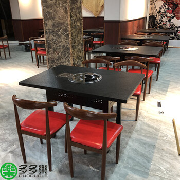 深圳烧烤桌批发烧烤店圆形烤炉火烧石烤肉桌韩式无烟烧烤椅定做