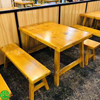 木屋烧烤桌批发，进口全实木方桌，木屋款式餐桌椅定做
