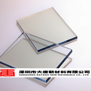 深圳耐力板价格光明蓝色PC板图公明绿PC板耐力板订做