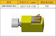 DM-YK407-6F2小型震动马达触感马达
