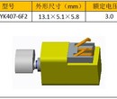 DM-YK407-6F2小型震动马达触感马达图片