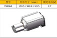 DMEGCYX406A震动马达触感马达微小型震动电机