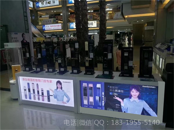 北京顺义智能锁展示柜价格智能指纹锁架厂家代理