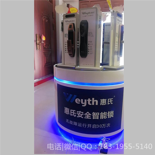 上海浦东安防门电子锁展柜开启式智能锁装修设计图