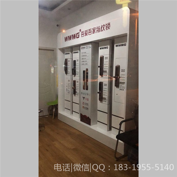 云南西双版纳AOC智能锁展架烤漆定制烤漆材质