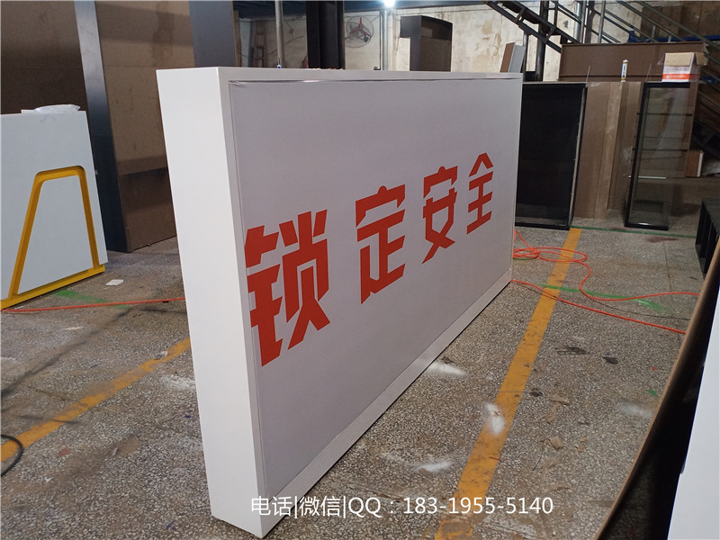 山西清徐霸王锁体40*388锁柜pshare安防门锁展台客户返产品图