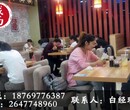 特色面加盟店图片