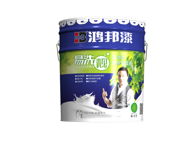 环保漆排名_环保手抄报