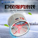 供應浙江巨風CBF-500廠用壁式防爆軸流風機三相0.55KW
