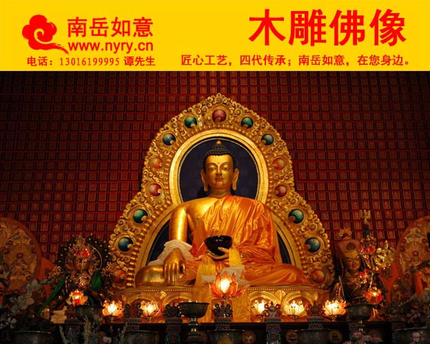 贴金佛像,佛像贴金,贴金佛像厂-湖南佛像贴金