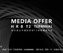 哈尔滨太平国际机场广告屏报价图片