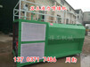 广东广州直销价格合理的客土喷播机液压喷播机喷播机价格图片厂家