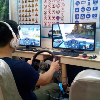 烟台汽车驾驶模拟器游戏机加盟条件