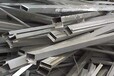 中山专业回收废铝材，中山废铝模具回收价格，中山模具铝回收多少钱一吨