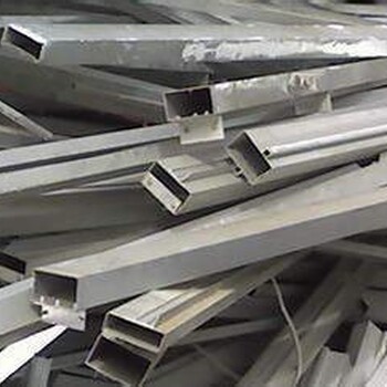 中山回收废铝材，中山废铝模具回收价格，中山模具铝回收多少钱一吨