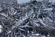 珠海专业回收废不锈钢材哪里价格高