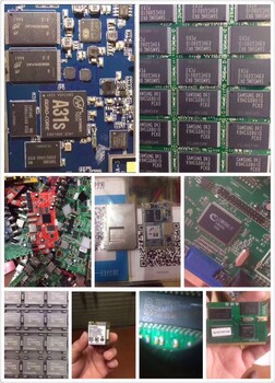 佛山回收PCBV板多年诚信经验