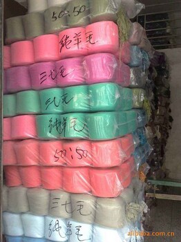 广州库存棉线回收公司