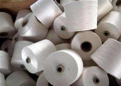 深圳羊绒纱线回收现在多少钱一吨