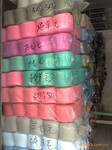 惠州收购库存纺织品专业长期高价