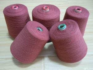 东莞羊毛纱线回收多少钱一斤