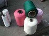 广州高价收购纺织毛料价高厂家