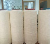 深圳回收纺织厂纱线最近什么价钱