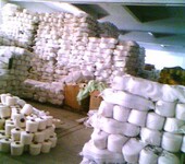 惠州回收纺织厂纱线品质好公司