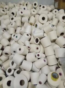 广州回收绢丝羊绒线一吨多少钱