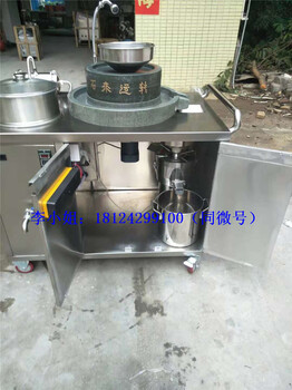 广州惠辉供应112A全自动商用石磨豆浆机电动石磨豆浆机品类