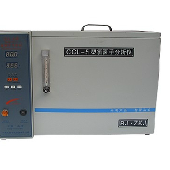 CCL-5水泥氯离子分析仪