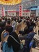 2021北京国际竹结构建筑与装饰配套竹制品工艺展览会