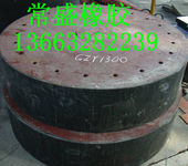 河南南阳板式橡胶支座GYZ/GJZ规格尺寸类型全,工业用橡胶制品