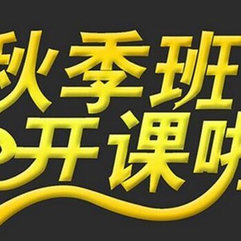 无锡首尔韩语韩语零基础中韩文化交流