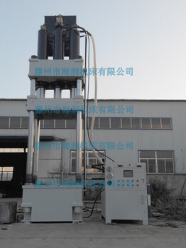 海润非标定制350吨四柱油压机金属浅拉伸油压机