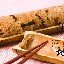 竹桶饭技术培训,湖南竹桶饭培训图片