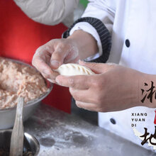 包子培训,包子技术培训图片