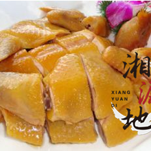 盐焗鸡怎么做?哪里有盐焗鸡技术的培训?图片