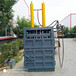 湖南湘西龙山县中药材80吨立式液压打包机型号