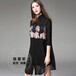 重庆时尚女装批发市场17年新款长衫厂家直销长款飘逸价格公道