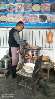 保定饼类培训鸡蛋灌饼手抓饼石头饼酱香饼培训